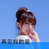 东方卫视低智商犯罪