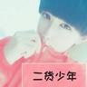李连杰因患甲亢改变面容